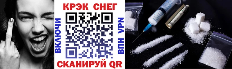 omg зеркало Салават Cocaine VHQ
