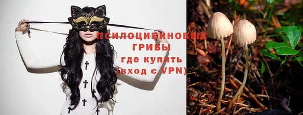 первитин Верхнеуральск