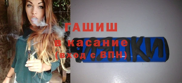 героин Верея