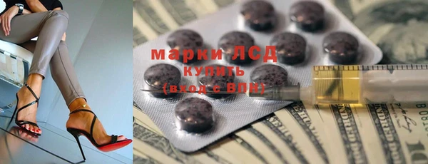 героин Верея