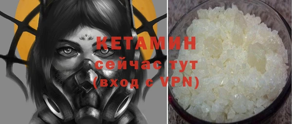 первитин Верхнеуральск