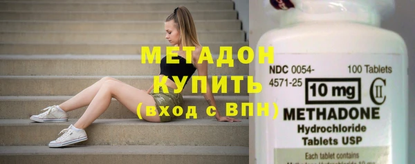 героин Верея