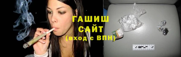 первитин Верхнеуральск