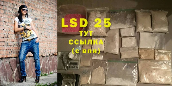 кристаллы Верхний Тагил