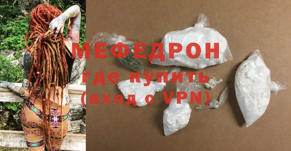 героин Верея