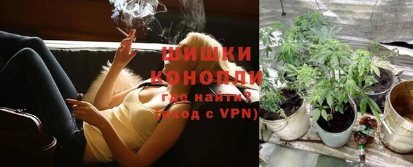 первитин Верхнеуральск