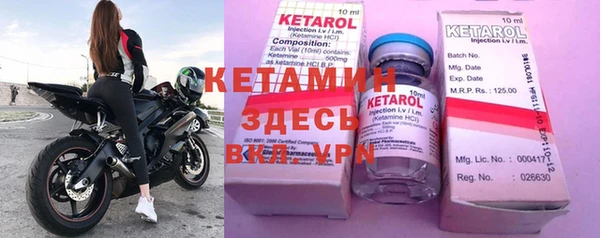 героин Верея