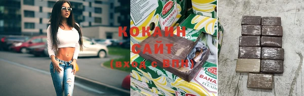 кристаллы Верхний Тагил